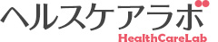 女性の健康推進室 Wellness Labo ウェルネスラボ